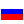 ru-RU